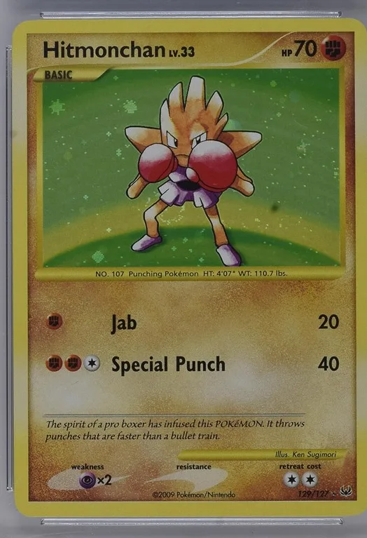 Hitmonchan
