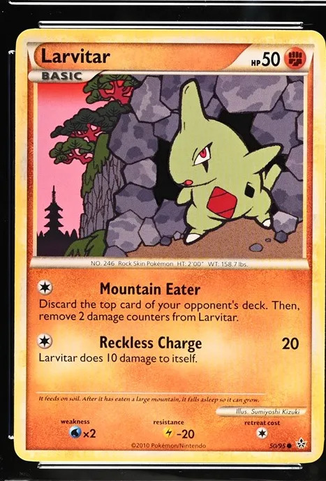 Larvitar