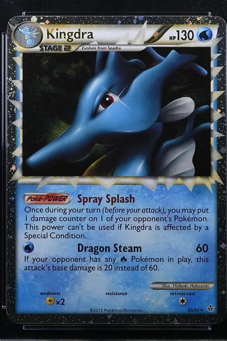 Kingdra