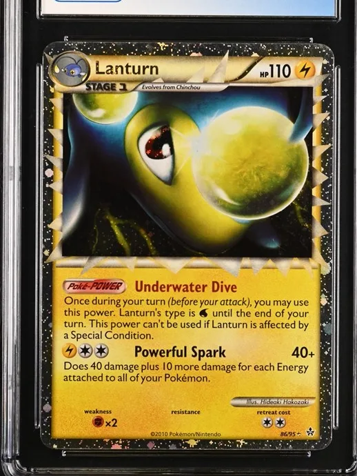 Lanturn