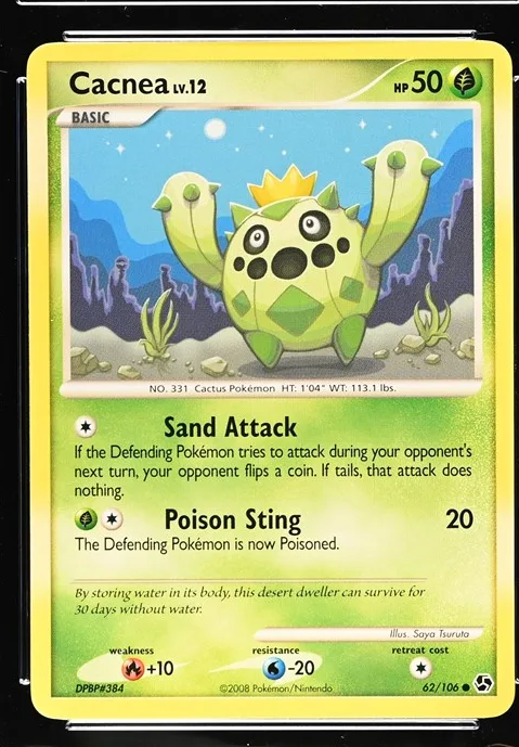 Cacnea