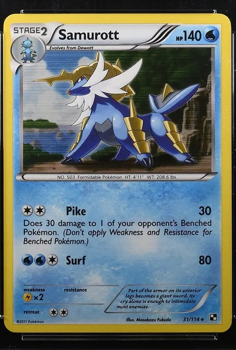 Samurott