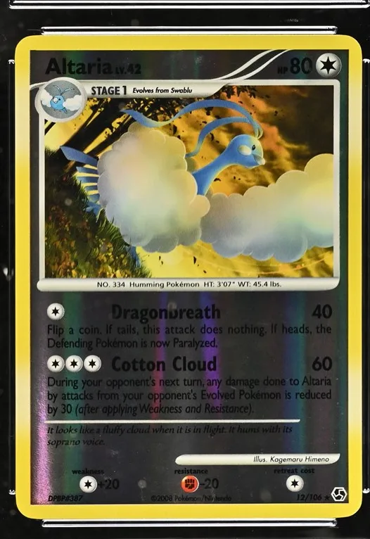Altaria