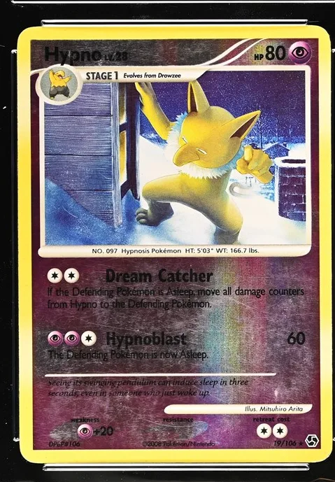 Hypno