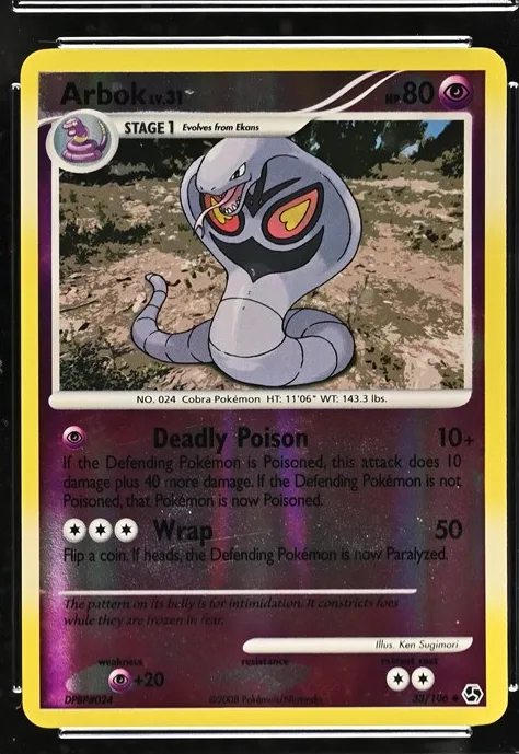 Arbok