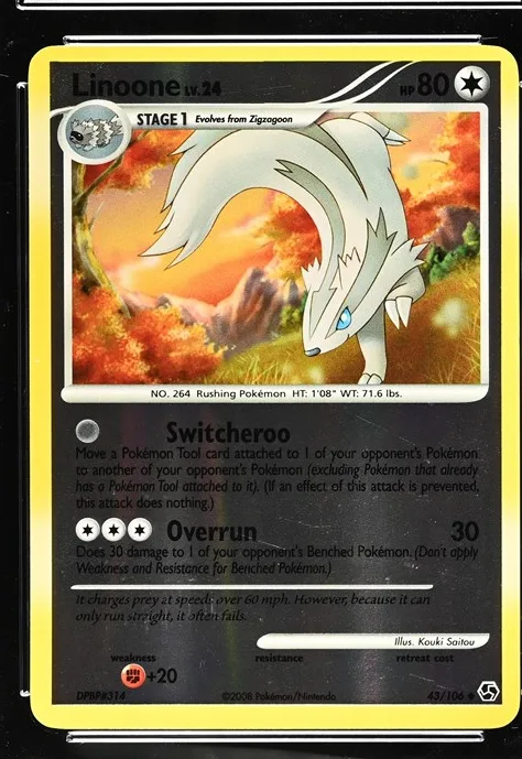 Linoone
