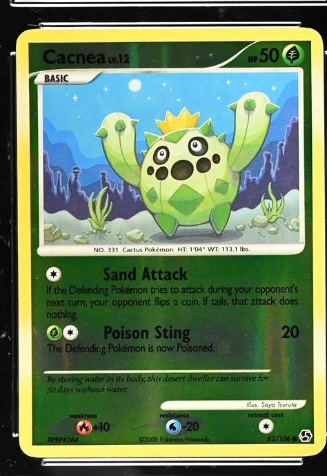 Cacnea
