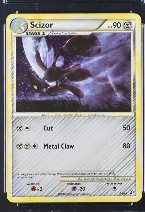 Scizor