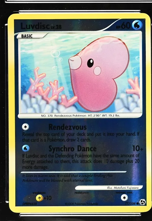 Luvdisc