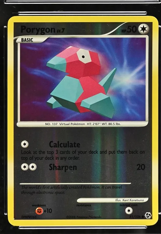 Porygon