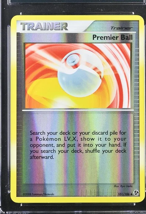 Premier Ball