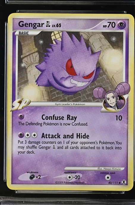 Gengar GL