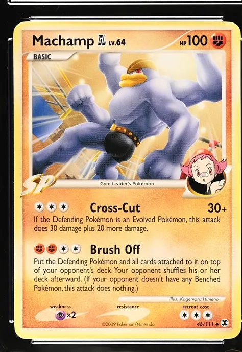 Machamp GL