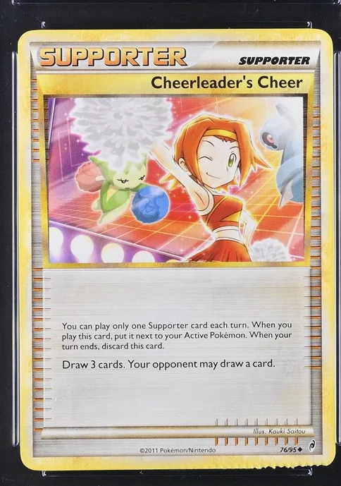 Cheerleader's Cheer