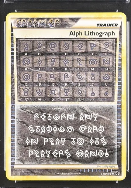 Alph Lithograph