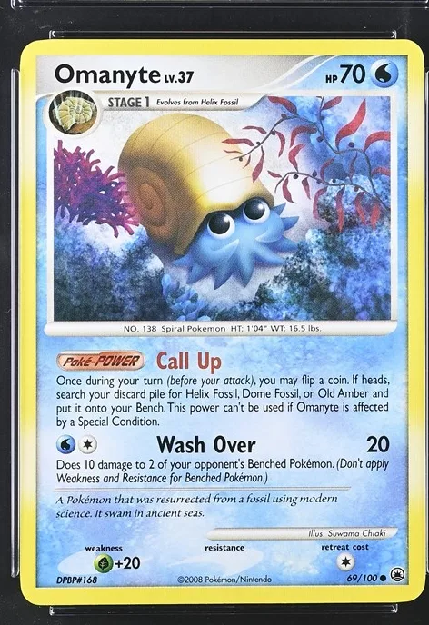 Omanyte