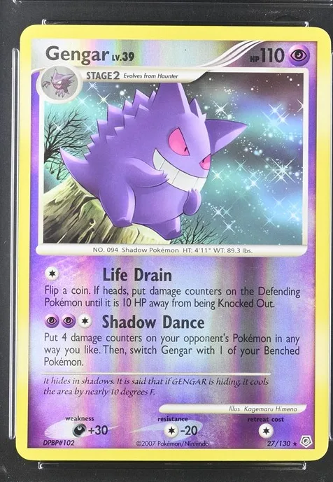 Gengar