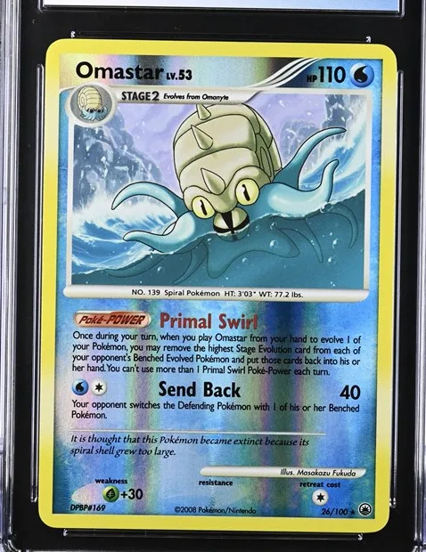 Omastar