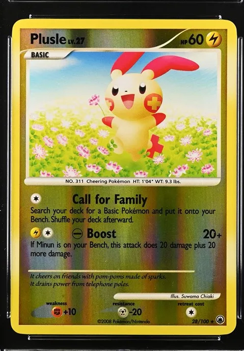 Plusle