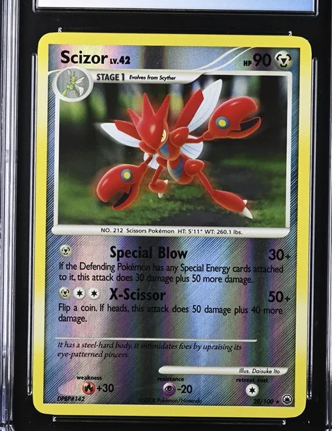 Scizor