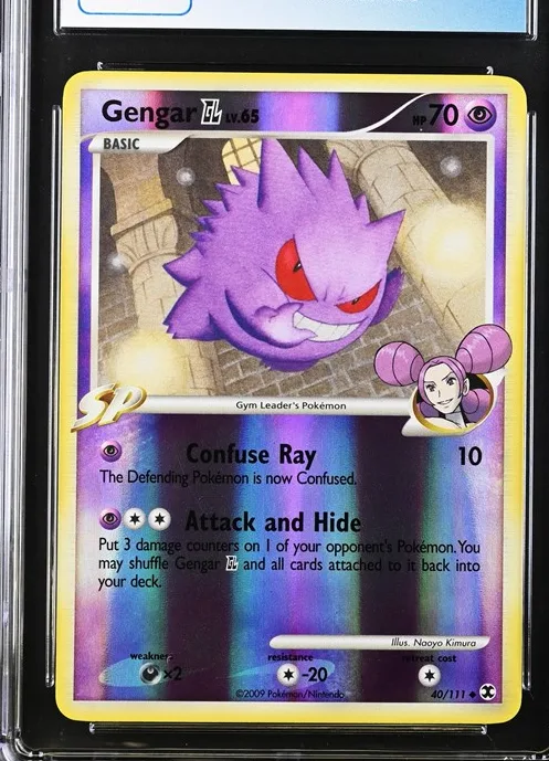 Gengar GL