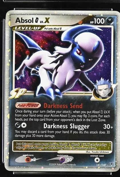 Absol G LV.X