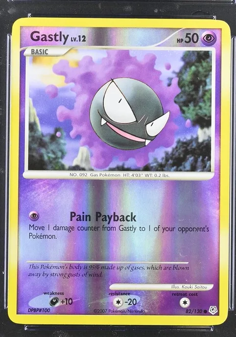 Gastly