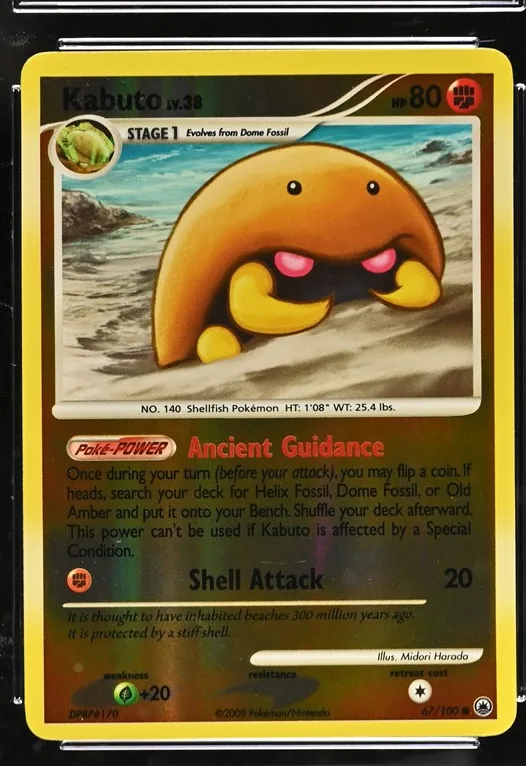Kabuto
