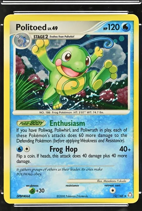 Politoed