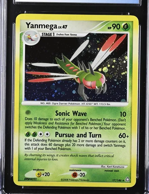 Yanmega