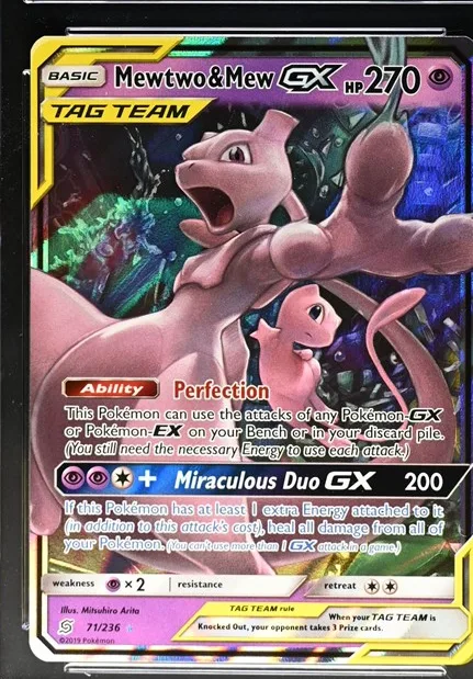 Mewtwo & Mew-GX