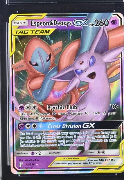 Espeon & Deoxys-GX