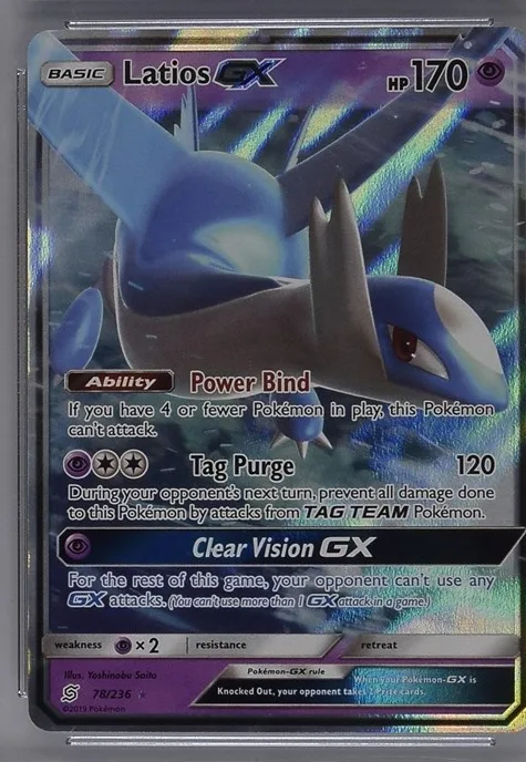 Latios-GX