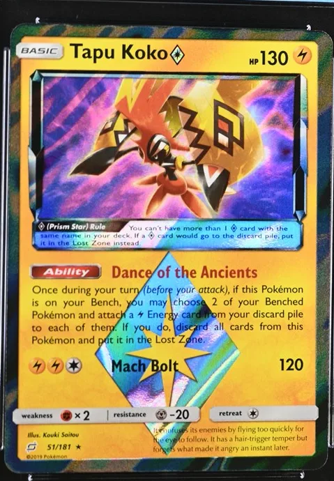 Tapu Koko ◇