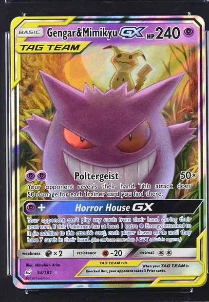 Gengar & Mimikyu-GX