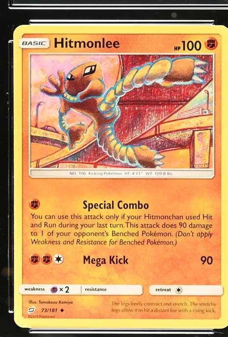 Hitmonlee