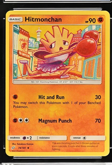 Hitmonchan