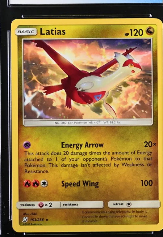 Latias