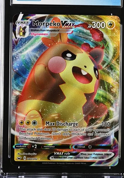 Morpeko VMAX