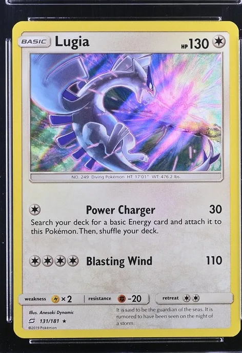 Lugia