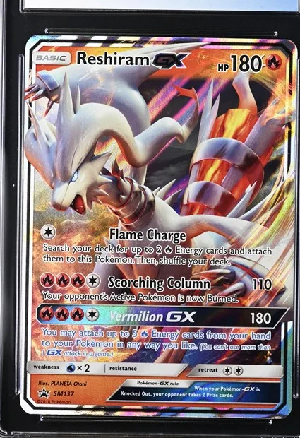 Reshiram-GX