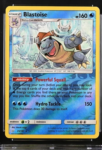 Blastoise