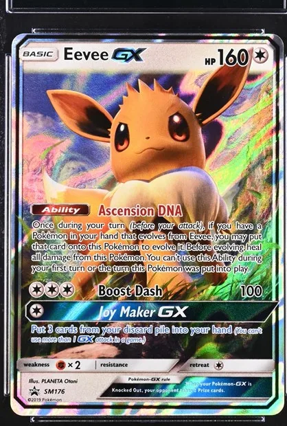 Eevee-GX