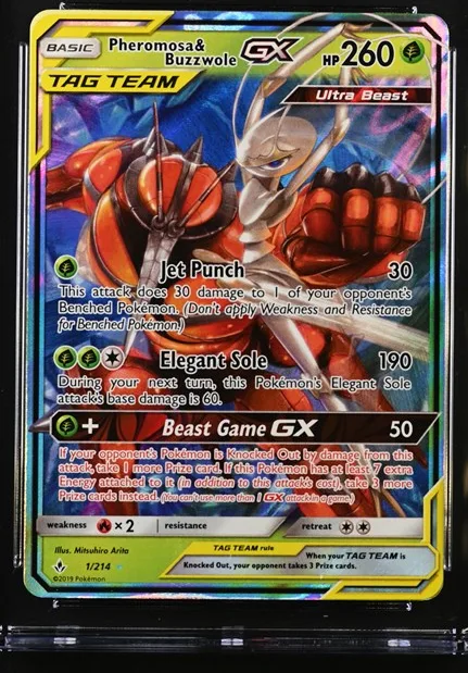 Pheromosa & Buzzwole-GX