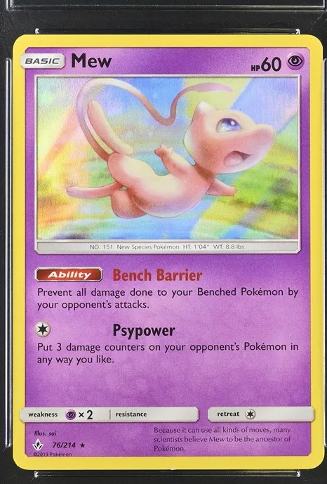 Mew