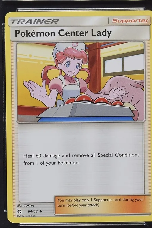 Pokémon Center Lady