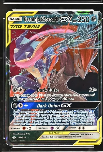 Greninja & Zoroark-GX