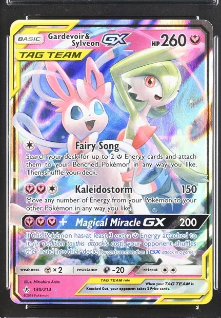 Gardevoir & Sylveon-GX