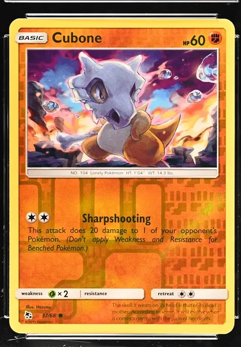 Cubone