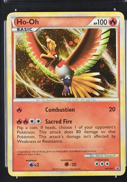Ho-Oh